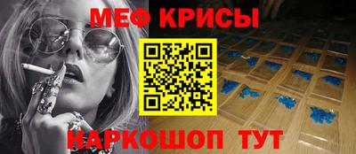 кокаин колумбия Камышлов