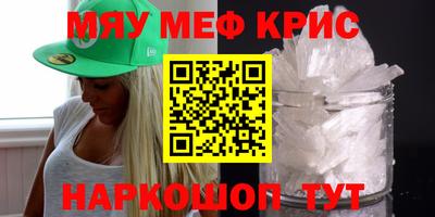 кокаин колумбия Камышлов