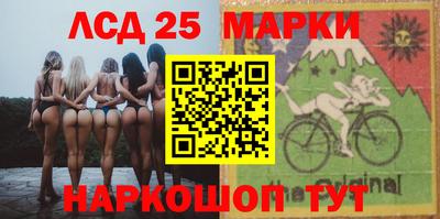 кокаин колумбия Камышлов