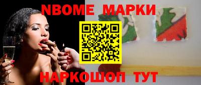 кокаин колумбия Камышлов