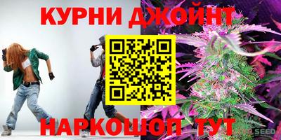 кокаин колумбия Камышлов