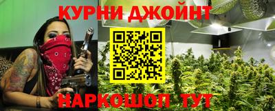 кокаин колумбия Камышлов