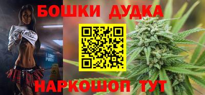 кокаин колумбия Камышлов