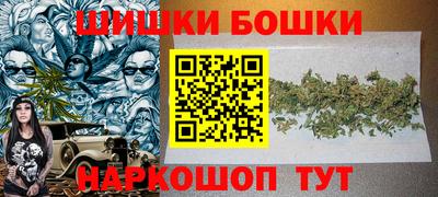 кокаин колумбия Камышлов