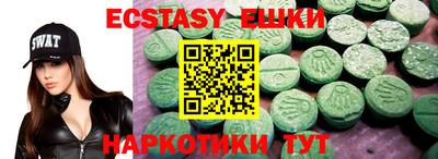 каннабис Канаш