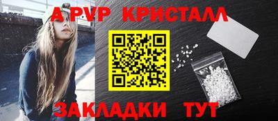 каннабис Канаш