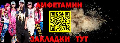 каннабис Канаш