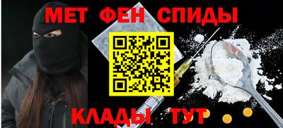 бошки Кандалакша