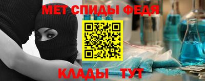 каннабис Канаш