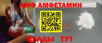 каннабис Канаш