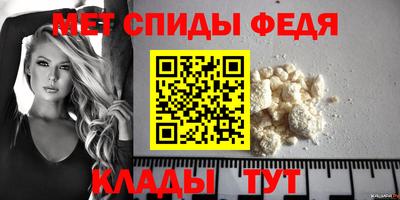 кокаин колумбия Камышлов