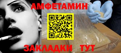 кокаин колумбия Камышлов