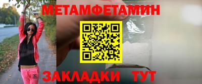 кокаин колумбия Камышлов