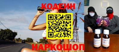 каннабис Канаш