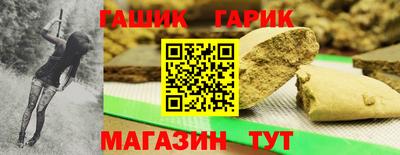 кокаин колумбия Камышлов