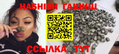 кокаин колумбия Камышлов