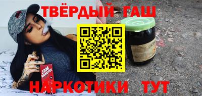 кокаин колумбия Камышлов