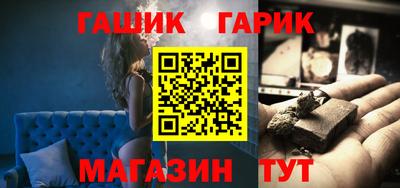 кокаин колумбия Камышлов