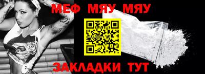 кокаин колумбия Камышлов