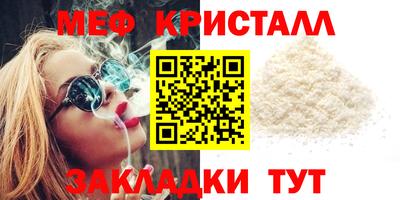 каннабис Канаш